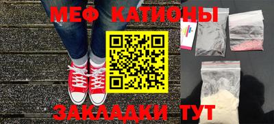 мдпв Ливны