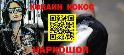 MDMA Ликино-Дулёво