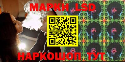 MDMA Ликино-Дулёво