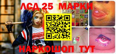 мдпв Ливны