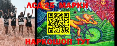 MDMA Ликино-Дулёво