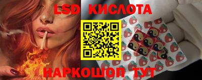 MDMA Ликино-Дулёво