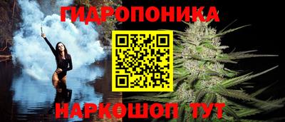 MDMA Ликино-Дулёво