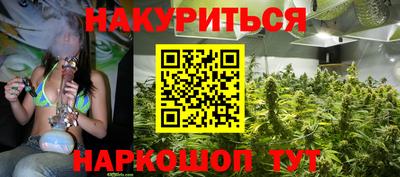 мдпв Ливны
