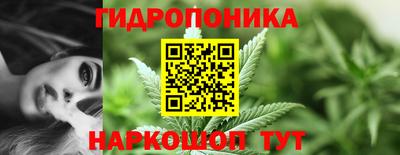 MDMA Ликино-Дулёво