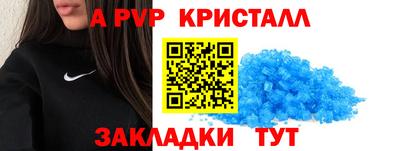 MDMA Ликино-Дулёво
