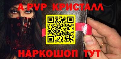 MDMA Ликино-Дулёво