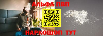 MDMA Ликино-Дулёво