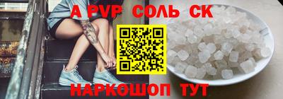 MDMA Ликино-Дулёво