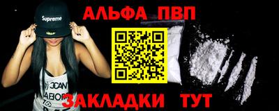 MDMA Ликино-Дулёво