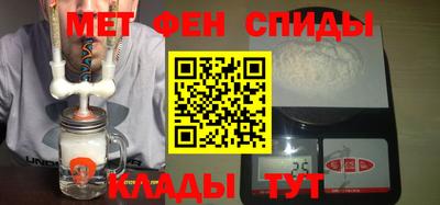 MDMA Ликино-Дулёво