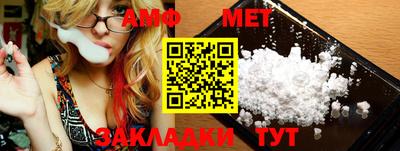 MDMA Ликино-Дулёво