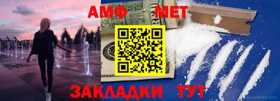MDMA Ликино-Дулёво