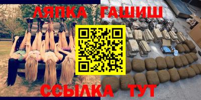 мдпв Ливны