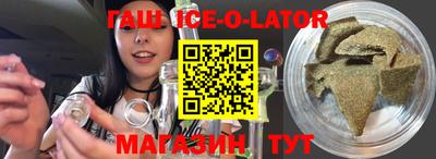 мдпв Ливны
