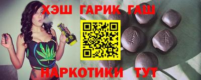MDMA Ликино-Дулёво