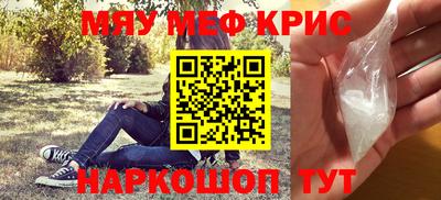 MDMA Ликино-Дулёво